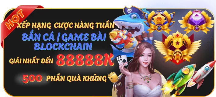 Ưu đãi tiền thưởng và hoàn trả độc quyền